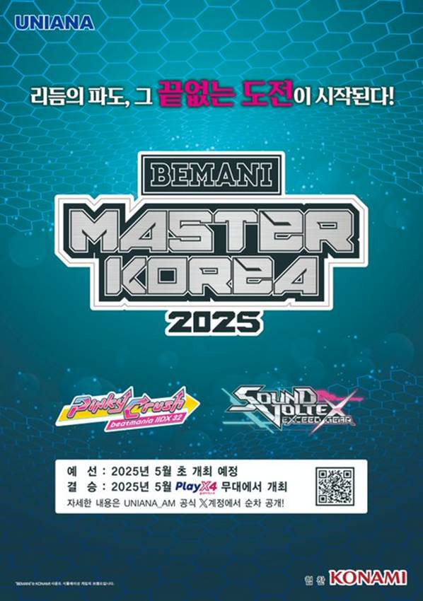 thumbnail_image016 (1).jpg